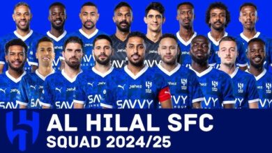 Al Hilal SFC